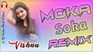 Moka Soka lage kade fer Aaungi DJ Remix 👊Song 💕Sapna Choudhary  Ajay Hooda  Hr Song DJ Remix ⚧️ [upl. by Barnett]