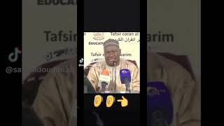 Imam Abdoulaye koita conseil du jour 2024 africa sunnah cotedivoire [upl. by Neisa800]