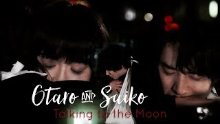 Otaro amp Saiko  Talking to the Moon  Todome no Kiss Kiss that Kills [upl. by Innavoij39]