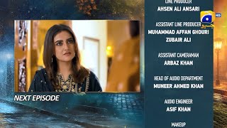 Jaan Nisar Episode 44 Teaser  10th August 2024  Har Pal Geo [upl. by Buller903]