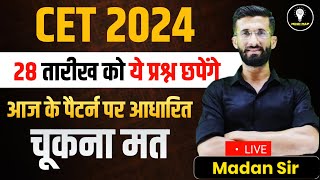 CET 2024 Answer Key 2024  CET 2024 Paper Solution 12 Shift 27 September  CET 2024  Madan Sir [upl. by Dry]