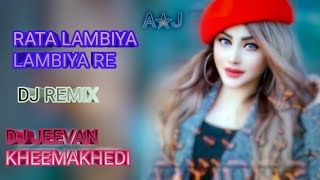 Rata lambiya lambiya re dj remix vibration mix song viralvideoviralsong Djjeevankheemakhedi [upl. by Ayyn]