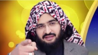 Junglee Ban Ke Dikha Do sui ko Jaga doMufti saeed arshad Al Husaain naat khantrendingviralvideos [upl. by Nanis]