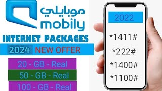 Saudi Arabia Mobily Sim Internet Package  Mobily package Offer  Mobily Internet Saudi Offer [upl. by Ahsek]