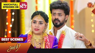 Aruvi  Best Scenes  16 Nov 2023  Sun TV  Tamil Serial [upl. by Feeley317]