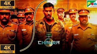 Chakra Ka Rakshak Review Explained Facts amp Details In Hindi Dubbed  Vishal  Shraddha S [upl. by Pas]