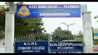 KGRL College of PG Courses Autonomous [upl. by Azne490]