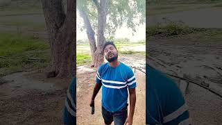 రసిక రాజా trending comedy nani laddanna idimanachannel funny shorts reels [upl. by Salvatore]