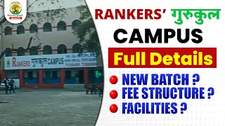 🔴 BIG ANNOUNCEMENT 😯 RANKERS GURUKUL CAMPUS  FULL DETAILS  rankersgurukul [upl. by Ledba]