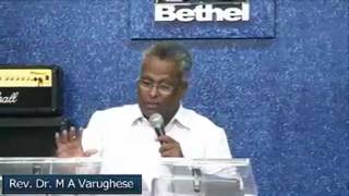 Malayalam Message on Fasting Joel 1By Dr M A Varghese [upl. by Iorio]