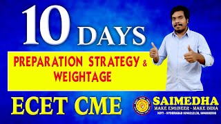 10 days Preparation Strategy For ECET 2022  CME  SAIMEDHA KOTI  HYD [upl. by Letty]