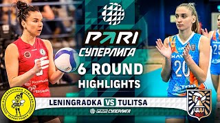 Leningradka vs Tulitsa  HIGHLIGHTS  6 Round  Pari SuperLeague 2025 [upl. by Nollad]