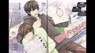 Sekaiichi Hatsukoi OST1 track27 忍び寄る影 [upl. by Groscr]