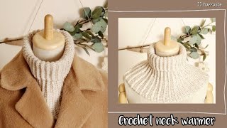 Eng코바늘 넥워머뜨기 코바늘 목폴라뜨기 Crochet neck warmer カギ針でネックウォーマー作り方 [upl. by Cathryn831]