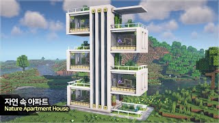 ⛏️ Minecraft Tutorial  🪴 How to build a Nature Apartment House  마인크래프트 자연적인 아파트 만들기 건축 강좌 [upl. by Kealey]