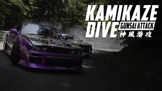 KAMIKAZE DIVE Gunsai Attack Fullvideo [upl. by Morgan]