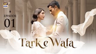 Tark e Wafa Episode 1  6 July 2024 English Subtitles  ARY Digital Drama [upl. by Hsakiv384]