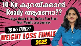 💪Challenge നു വേണ്ടി Ready ആകാം  Fast Weight Loss Approch  Intermittent Fasting Malayalam [upl. by Conant]