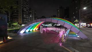 Taipei Walk 2024中港大排光雕展 Illumination of ZhongGang Drainage POCKET 3 DLOG [upl. by Lorac]