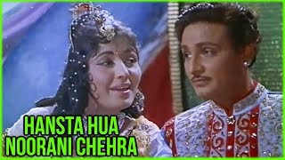 Hansta Hua Noorani Chehra Full Video Song  Parasmani Songs  Lata Mangeshkar  Laxmikant Pyarelal [upl. by Nerek]