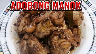 ADOBONG MANOK [upl. by Zoellick]