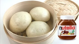 Nutella Steam Bao Bun Recipe  Resepi Pau Gebu Nutella [upl. by Malin]