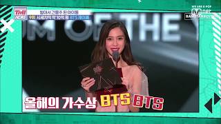 VIETSUB Mnet TMI NEWS BTS CUT  Tập 7  Chuyện mua nhà của jhope [upl. by Popele]