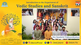 Department of Sanskrit and Vedic Studies  Admission Open 202425  DSVV [upl. by Britton859]