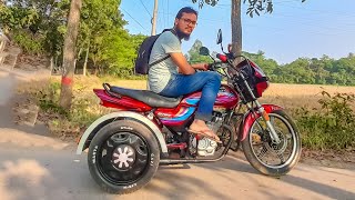 3 Wheeler Bike  প্রতিবন্ধীর জন্য Modify করা [upl. by Amelita133]