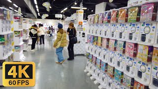 Gashapon Bandai Official Shop Tokyo  The Store with the Most Capsule Toy Machines in the World [upl. by Sirret]