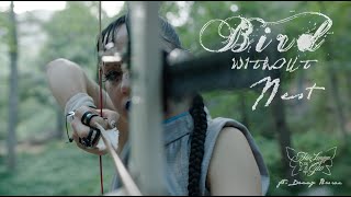 Bird WO Nest ft Danny Brown Official Music Video  Alice Longyu Gao [upl. by Otnicaj]