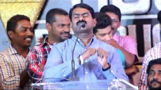 Dir Seeman  Nagaraja Cholan MA MLA Amaithipadai Part2 Audio Launch [upl. by Odelia]