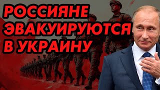 НА ГРАНИЦЕ С КУРСКА НИ ОДНОГО СОЛДАТА ВЫВЕЛИ ВСЕХ [upl. by Lewiss]