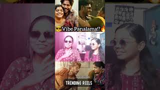 😎🔥Vibe Panalama💃😜Water pocket trending song🎶 trending vibes waterpocket shorts short song yt [upl. by Elleynad]