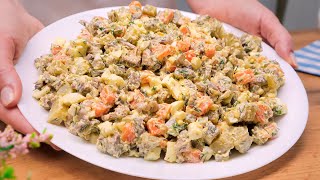 Nur wenige Menschen kennen dieses Salat Rezept Es ist so lecker dass man es jeden Tag kochen kann [upl. by Aniz]