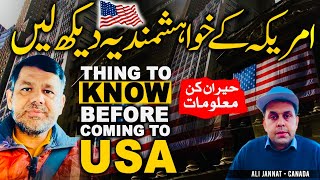 Things to know before moving to USA  Moving to America  USA Travel Vlog [upl. by Hersch288]