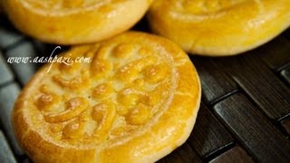 Koloocheh Persian Cookie Recipe [upl. by Saideman]