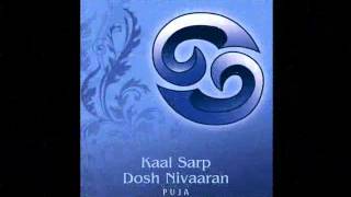 Kaal Sarp Dosh Nivaran Mantras  Puja Aarambh [upl. by Sephira326]