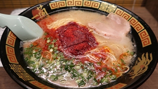 PERFECT Ramen Noodles in Osaka Japan Ichiran Ramen [upl. by Enelegna]