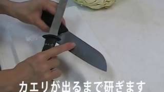 龍宝丸 台所用ダイヤモンドシャープナー how to sharpen a knife and a peeler [upl. by Kahcztiy31]