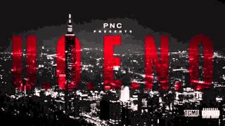 陳老師PNC  UOENO AUDIO [upl. by Enoid208]