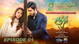 Mehroom Episode 01  Eng Sub  Hina Altaf  Junaid Khan  15th April 2024  Har Pal Geo [upl. by Etnoj]