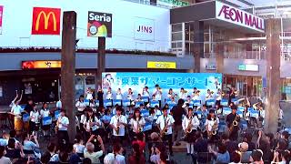 「マツケンサンバⅡMatsuken Samba 2nd」＜私立千葉日本大学第一中学校・高校吹奏楽部千葉県八千代市＞20230824 [upl. by Esilehc]