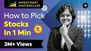 How to pick stocks under 1 min  Investment Masterclass [upl. by Nerraj]