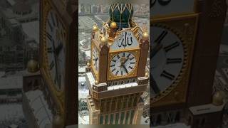 Islamic New Year viral trending shorts youtubeshorts foryou [upl. by Alber973]