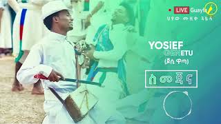 New Eritrean Music 2023Hot Guayla  Yosief Genetu  ስመጃና [upl. by Ostler]