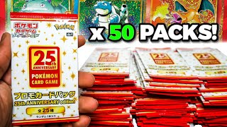 Opening 50 Pokemon 25th Anniversary Japanese Promo Packs [upl. by Nailliw]