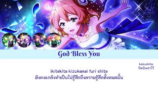 ThaiSub Macross Delta  God Bless You  Freyja Wion [upl. by Ahseryt]