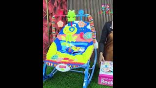 IBABY ROCKER CHAIR  বেবি রকিং চেয়ার 😍 [upl. by Naida]