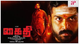 Kaithi BGM  Metro Channel Song  Karthi  Arjun Das  Harish Uthaman  Sam CS  Lokesh Kanagaraj [upl. by Nedyah980]